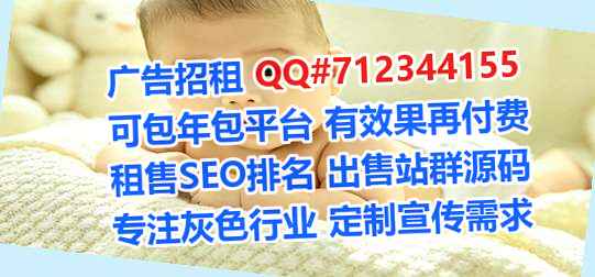 运城试管智能装备工作室